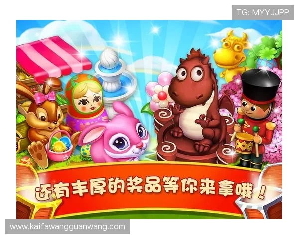 凯发网址下载官网提供多平台兼容的游戏下载资源与使用建议