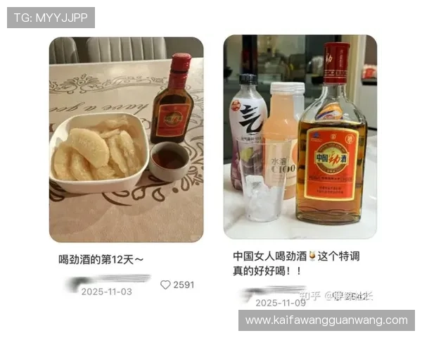 风险控制与策略制定，助你在凯发娱乐备用平台上游刃有余