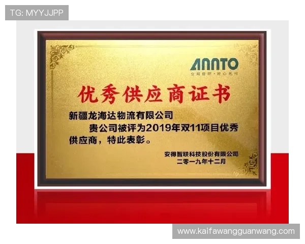 凯发国际k8一触即发，最新优惠活动与丰富游戏内容全面解析